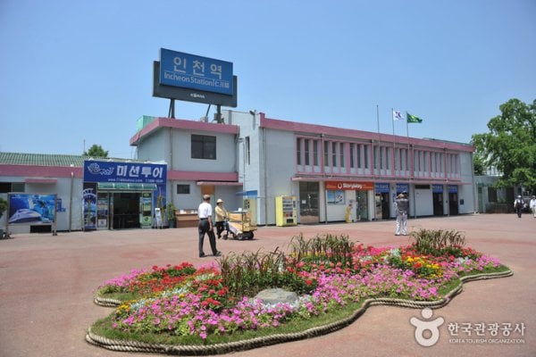 仁川站
