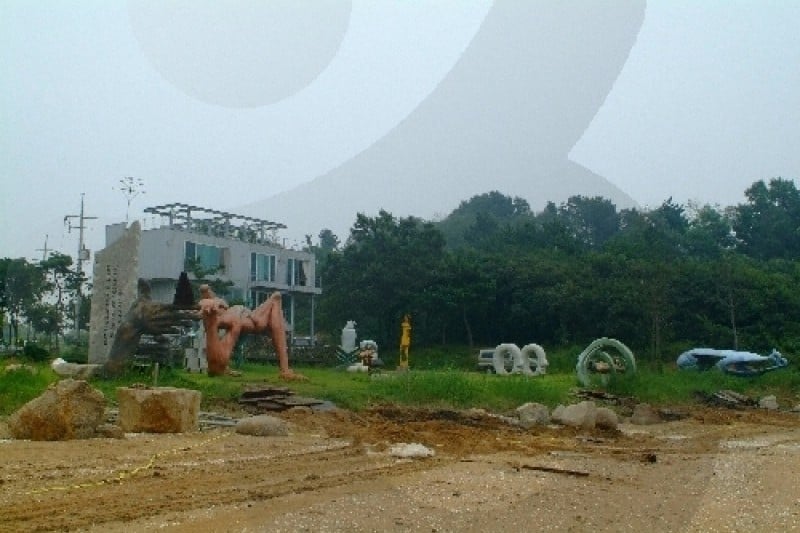 Baemikkumi雕像公园