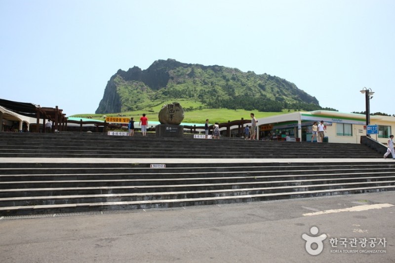 城山日出峰[联合国指定世界自然遗产]