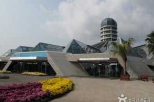 中文旅游园区