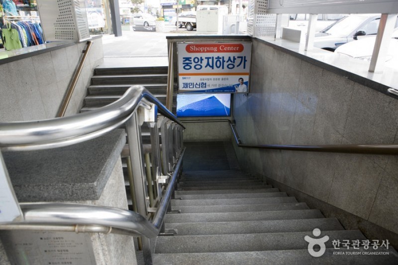 济州市中央地下商场