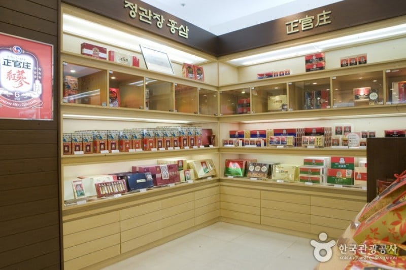 新罗免税店济州店