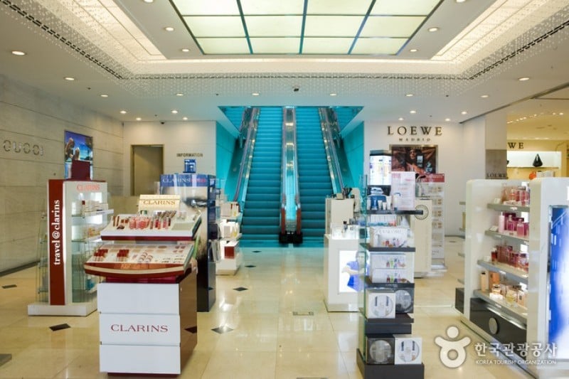 新罗免税店济州店