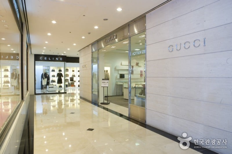 新罗免税店济州店