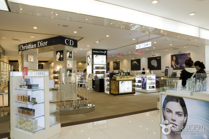 新罗免税店济州店