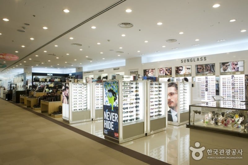 新罗免税店济州店