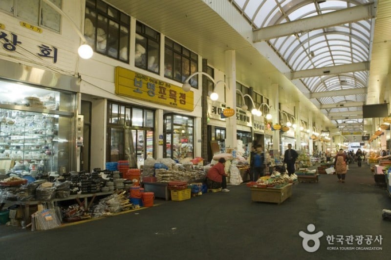 西归浦每日Olle市场  (1/9)