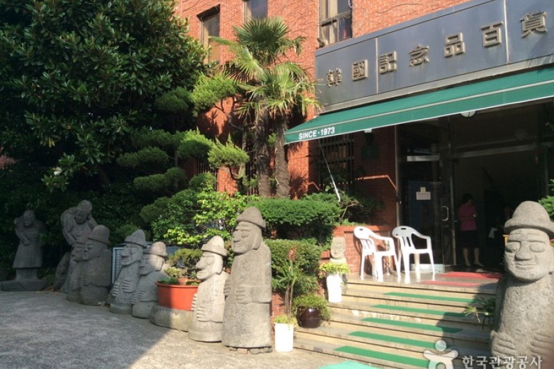 韩国纪念品百货店