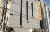 Neulsong Parktel旅馆[优秀住宿设施] 