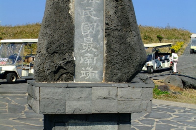 马罗岛 (14/15)