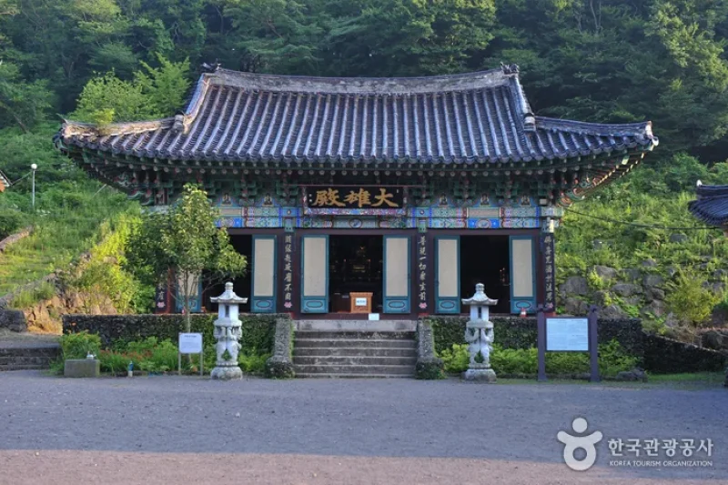 观音寺 (7/15)