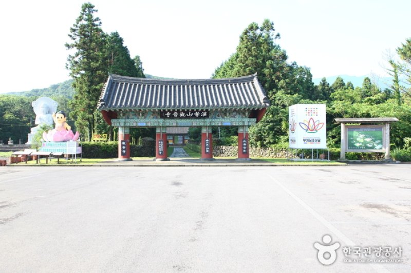观音寺 (14/15)