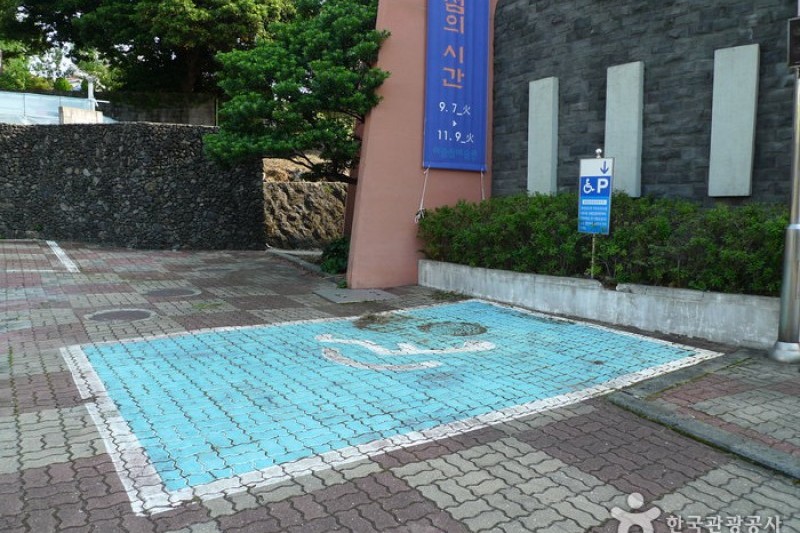 李仲燮美术馆