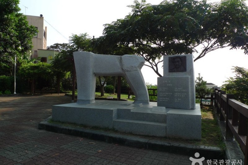 李仲燮美术馆