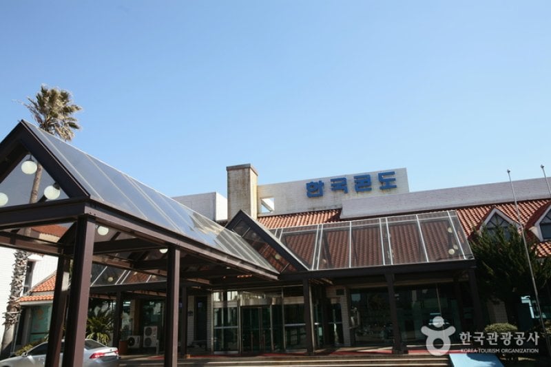 韩国度假村济州分部