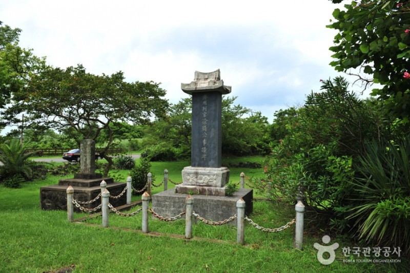 金宁蛇窟[联合国教科文组织世界自然遗产]김녕사굴 [유네스코 세계자연유산]