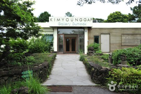 金永甲画廊(Dumoak)