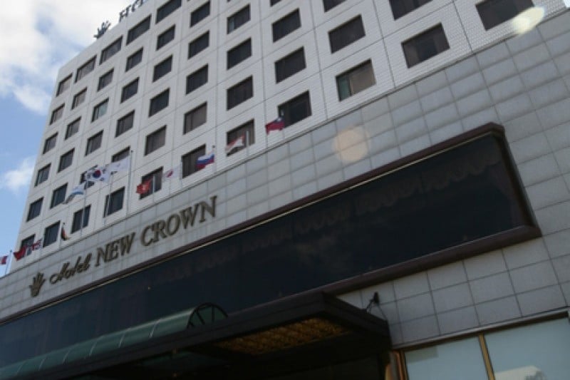 新皇冠观光酒店