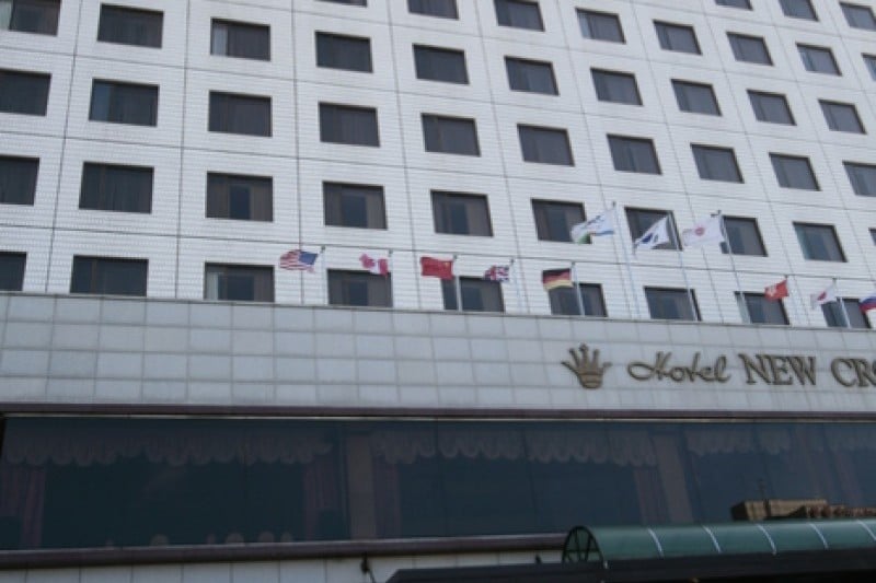 新皇冠观光酒店