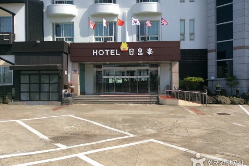 日出峰观光酒店 (3/4)