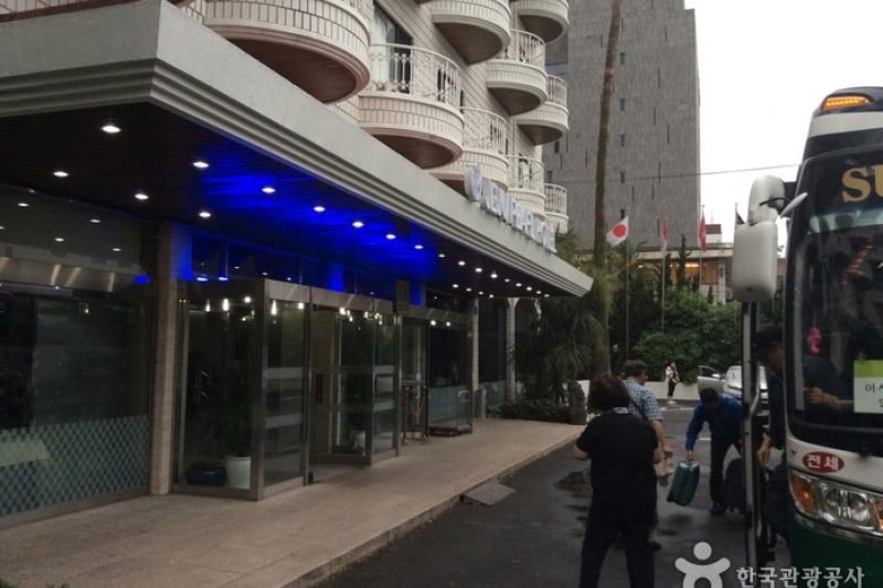 济州珍珠观光酒店
