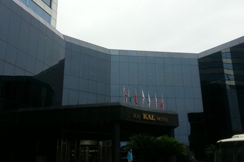 济州KAL饭店赌场
