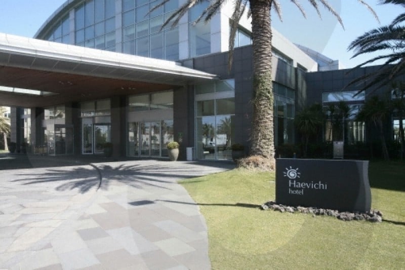 Haevichi Hotel (20/55)