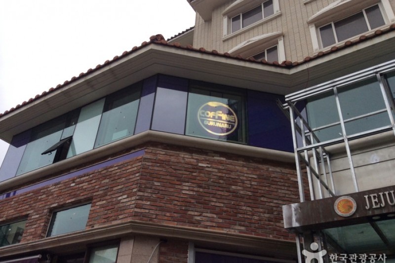济州Grace观光酒店