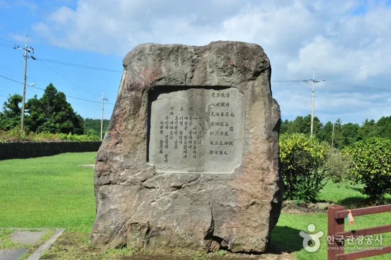 婚姻池