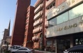 新爱尔兰观光酒店