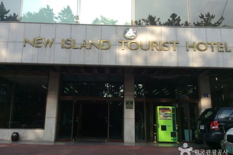 新爱尔兰观光酒店