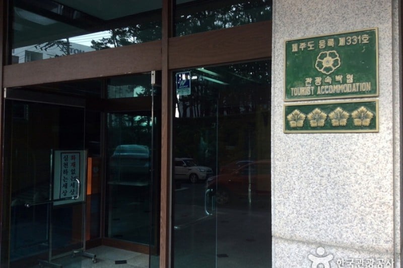 新爱尔兰观光酒店