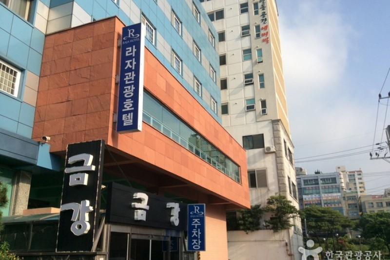 拉匝观光酒店