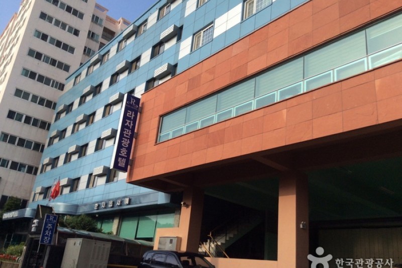 拉匝观光酒店