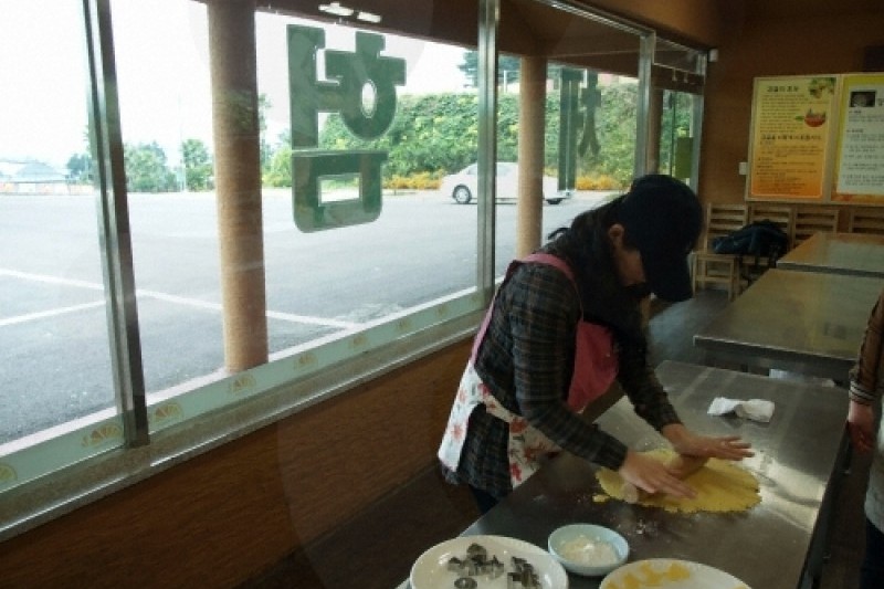 橘子博物馆