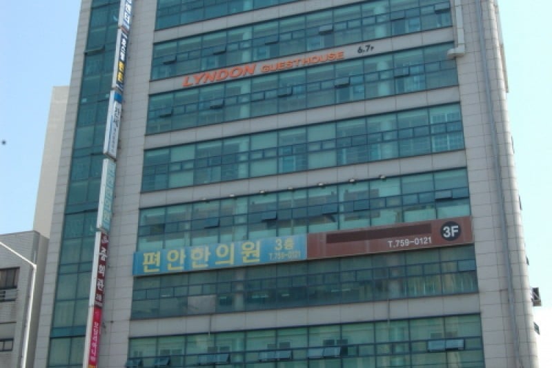 Lyndon酒店（旧艺霞宾馆）[优秀住宿设施]호스텔 린든