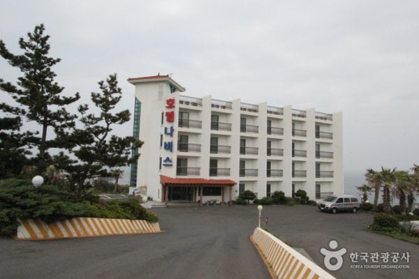 纳维斯酒店[优秀住宿设施]