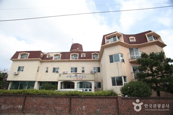 你和我宾馆[优秀住宿设施]