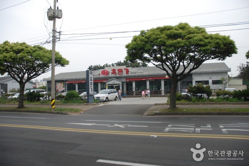 黑豚家 济州 ( 흑돈가 제주 )