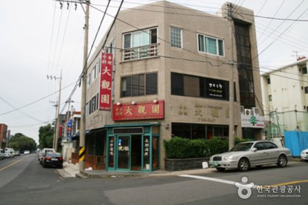 大观园