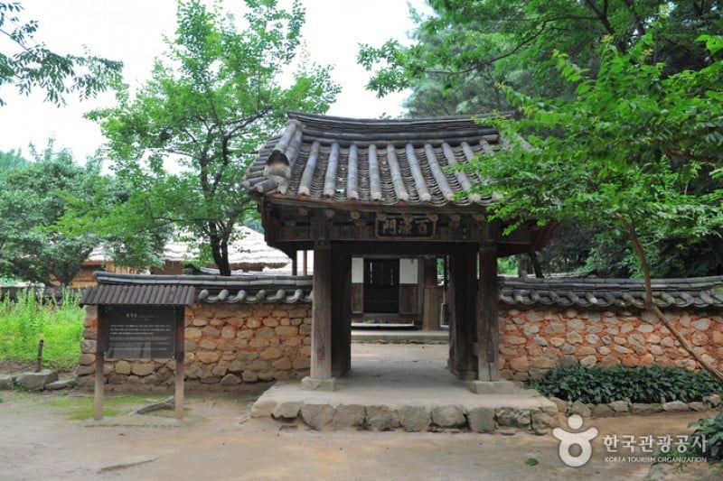 韩国民俗村