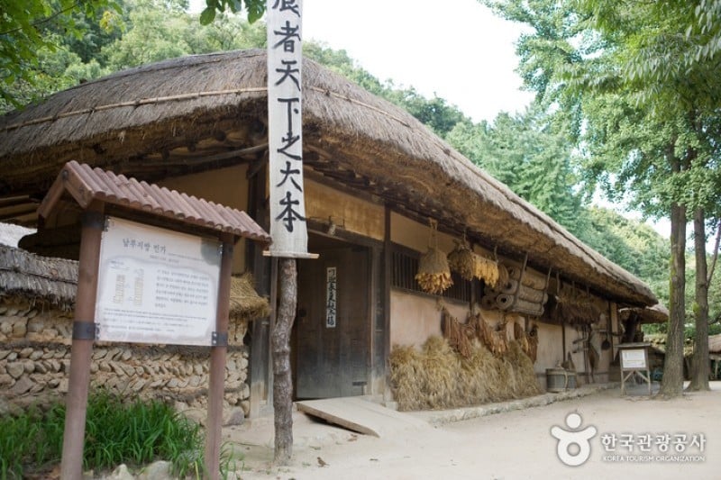 韩国民俗村