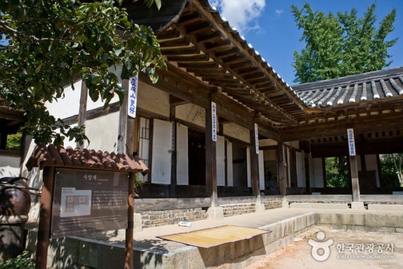韩国民俗村