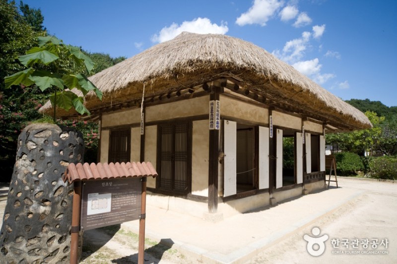 韩国民俗村