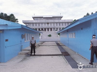板门店판문점