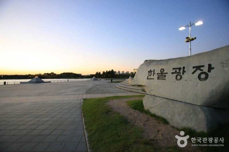 一山湖水公园