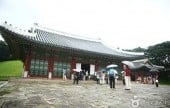南杨洲洪陵与裕陵[联合国教科文组织世界文化遗产]