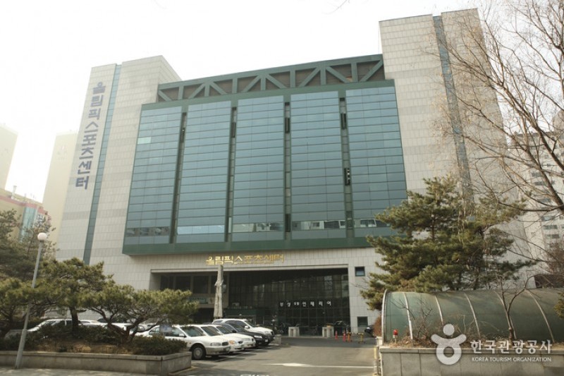 盆唐奥林匹克体育中心滑冰场