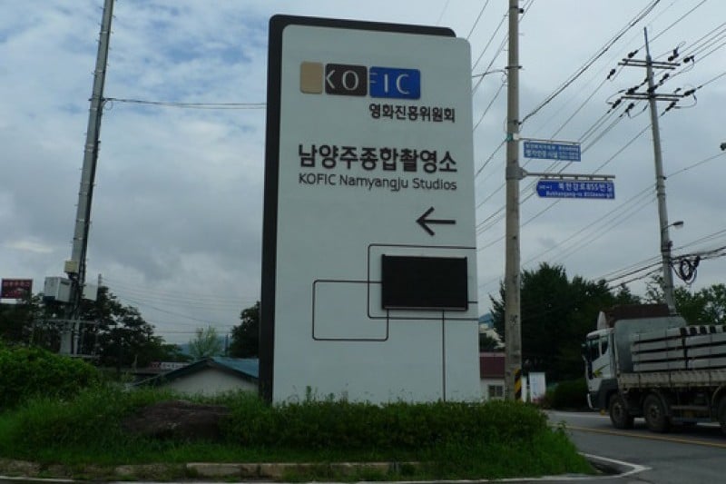 南杨州综合摄影城