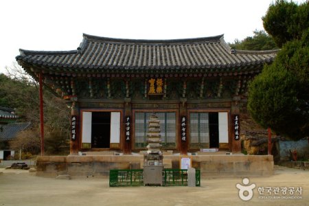 神勒寺(骊州)